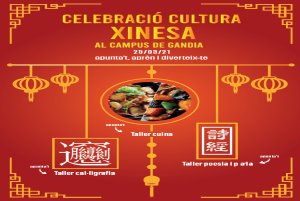 Cultura china en el Campus de Gandia