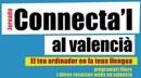 Jornada Connecta'l al valencià