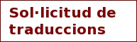 Sol�licitud de traduccions