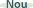 Nou