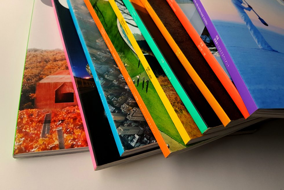 Revistas de Préstamo Interbibliotecario