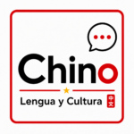 Chino, lengua y cultura