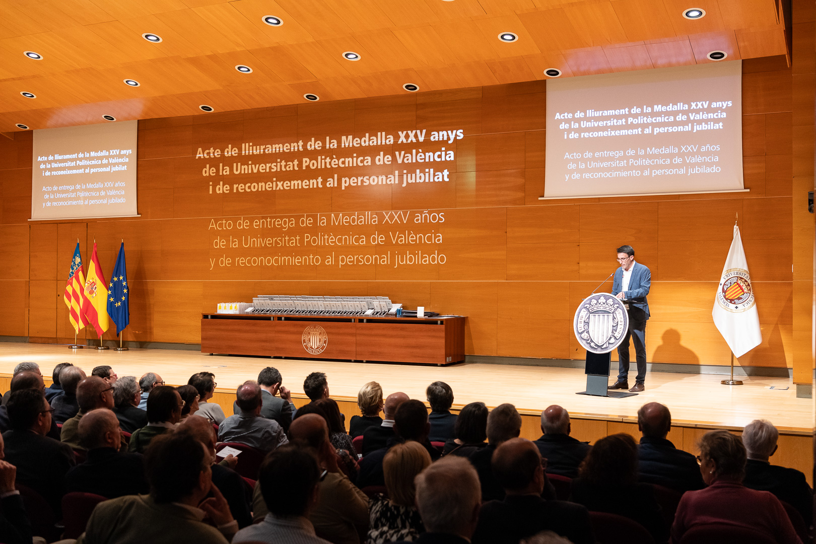 Entrega de la Medalla XXV años de la UPV y reconocimiento personal jubilado