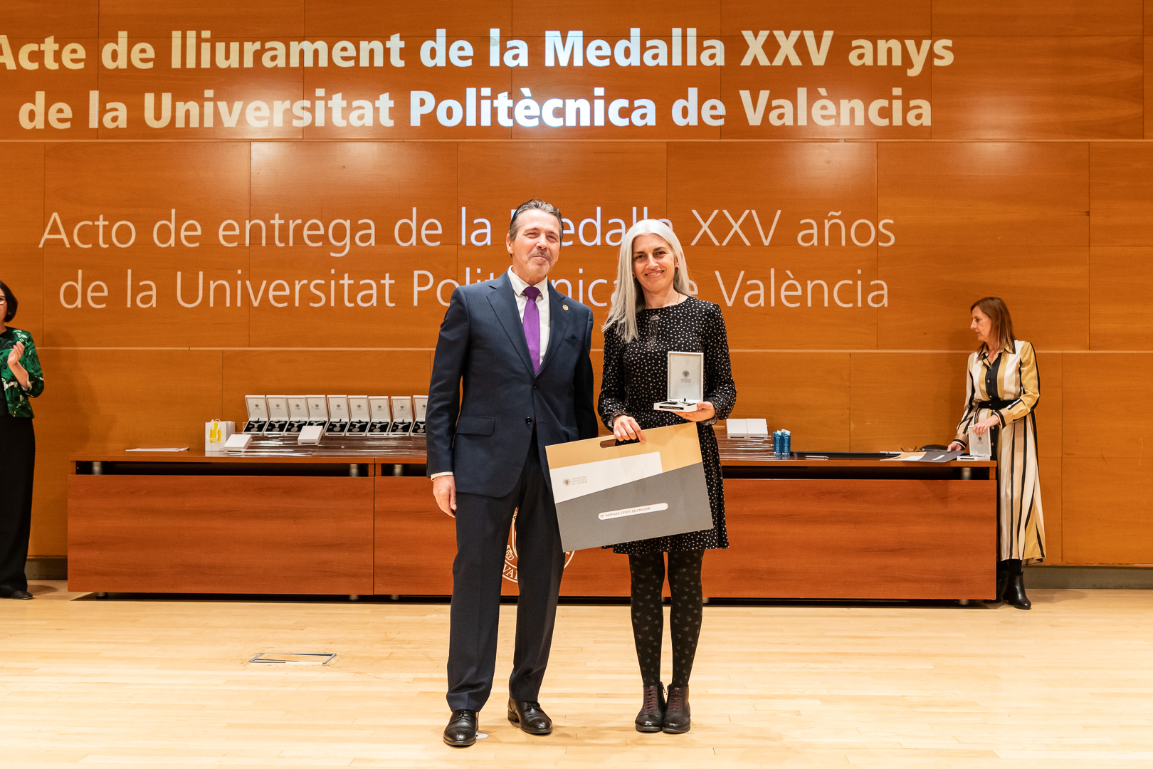 Entrega de la Medalla XXV años de la UPV y reconocimiento personal jubilado