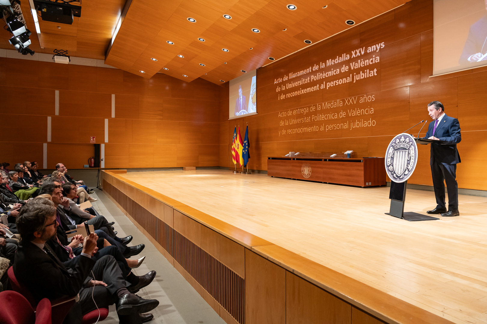 Entrega de la Medalla XXV años de la UPV y reconocimiento personal jubilado