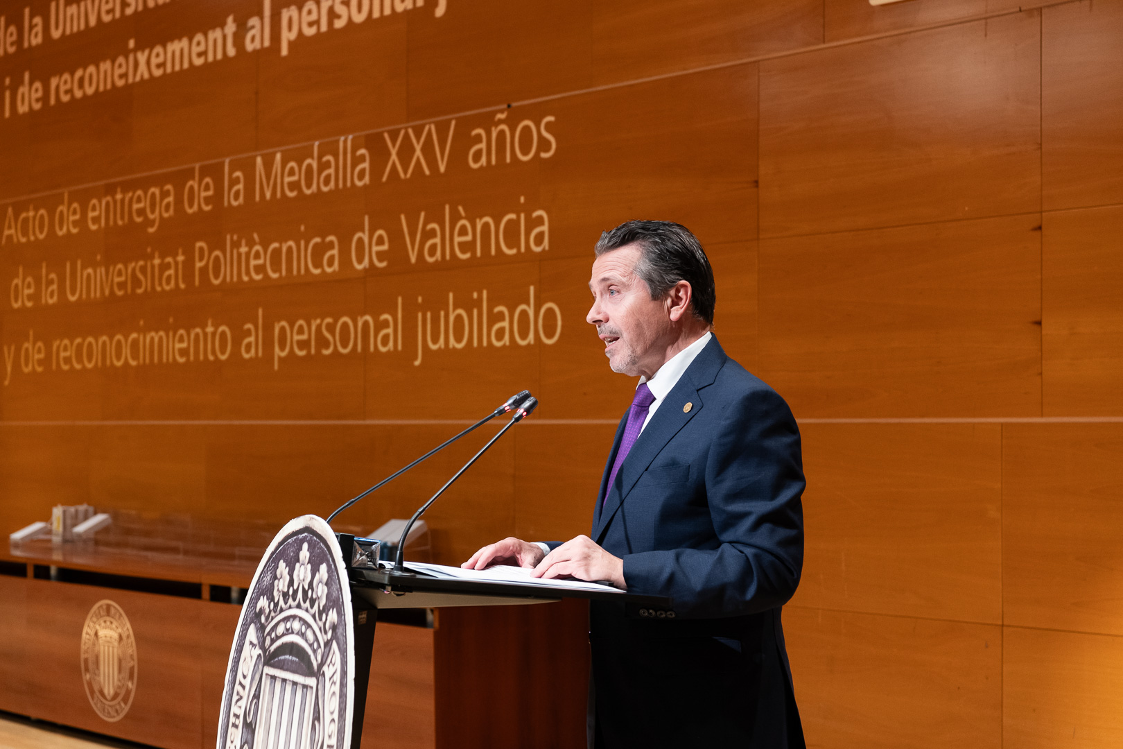 Entrega de la Medalla XXV años de la UPV y reconocimiento personal jubilado