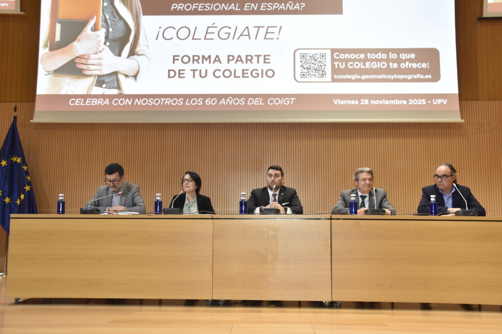 Grand días de la Geomática 205