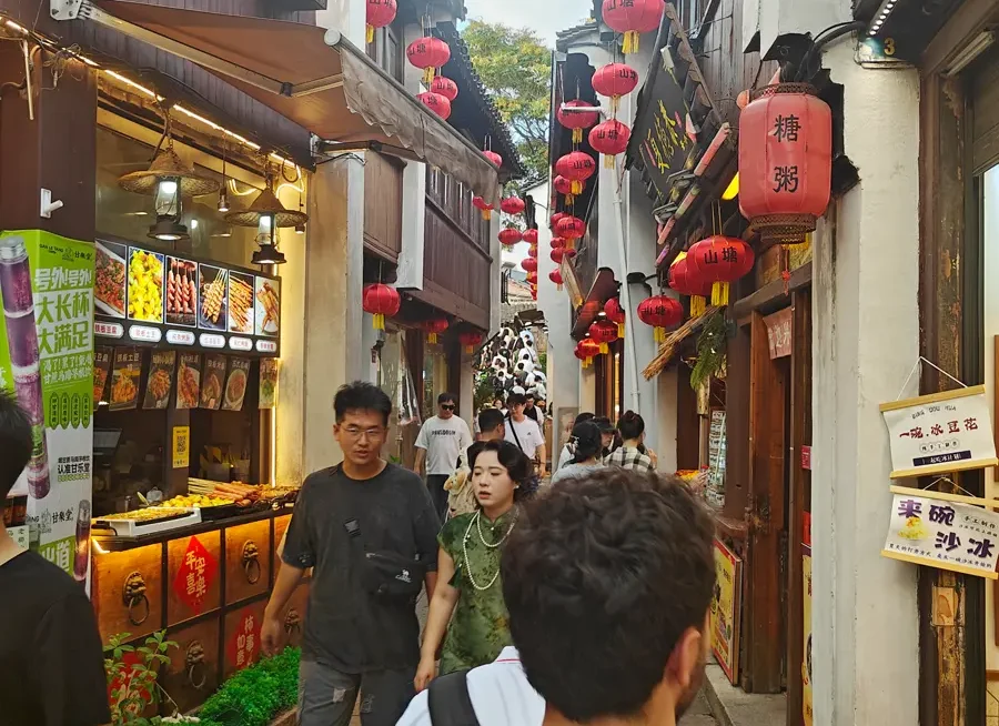 Calles de Hangzhou
