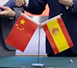The UPV and Beihang University strengthen their academic and scientific alliance
